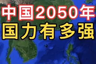 雷霆主帅：亚历山大打得游刃有余 这好像已经成了他的常态